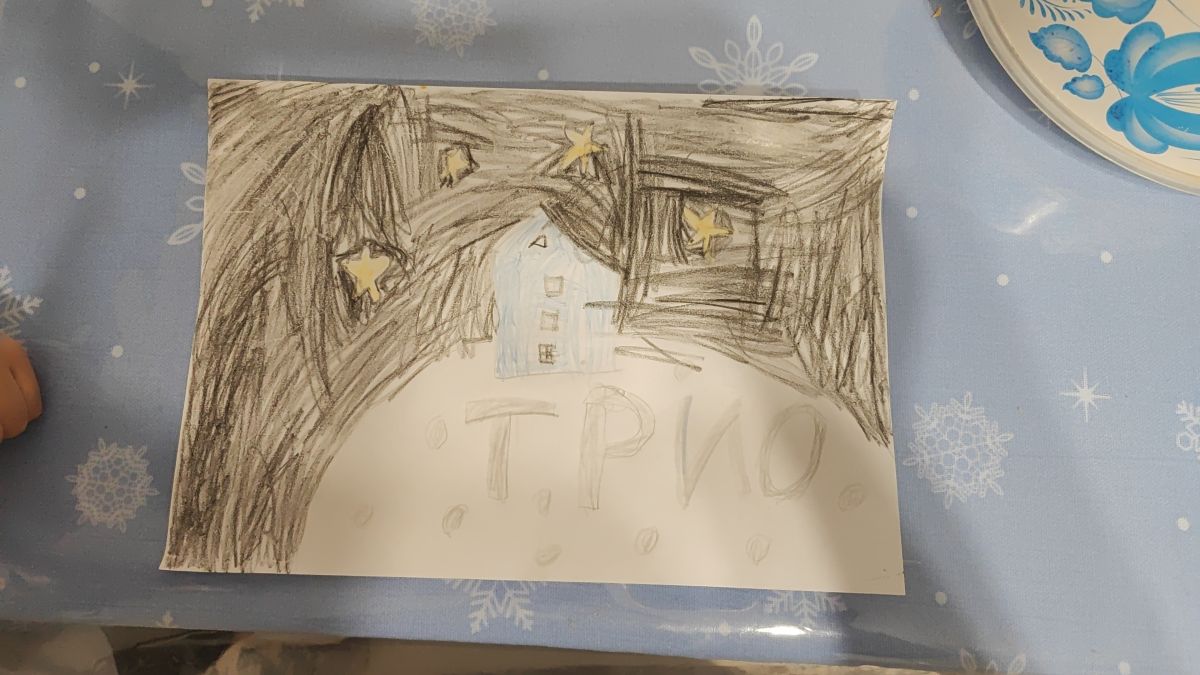 Марьям Гафуровна Шыхиева