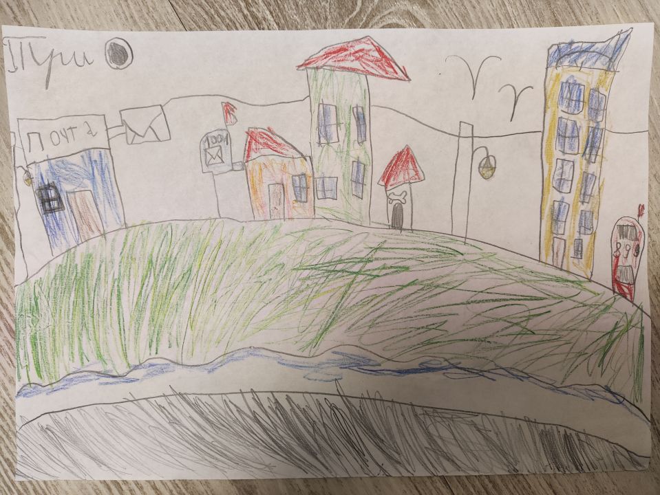 Александр Левонович Бабаян