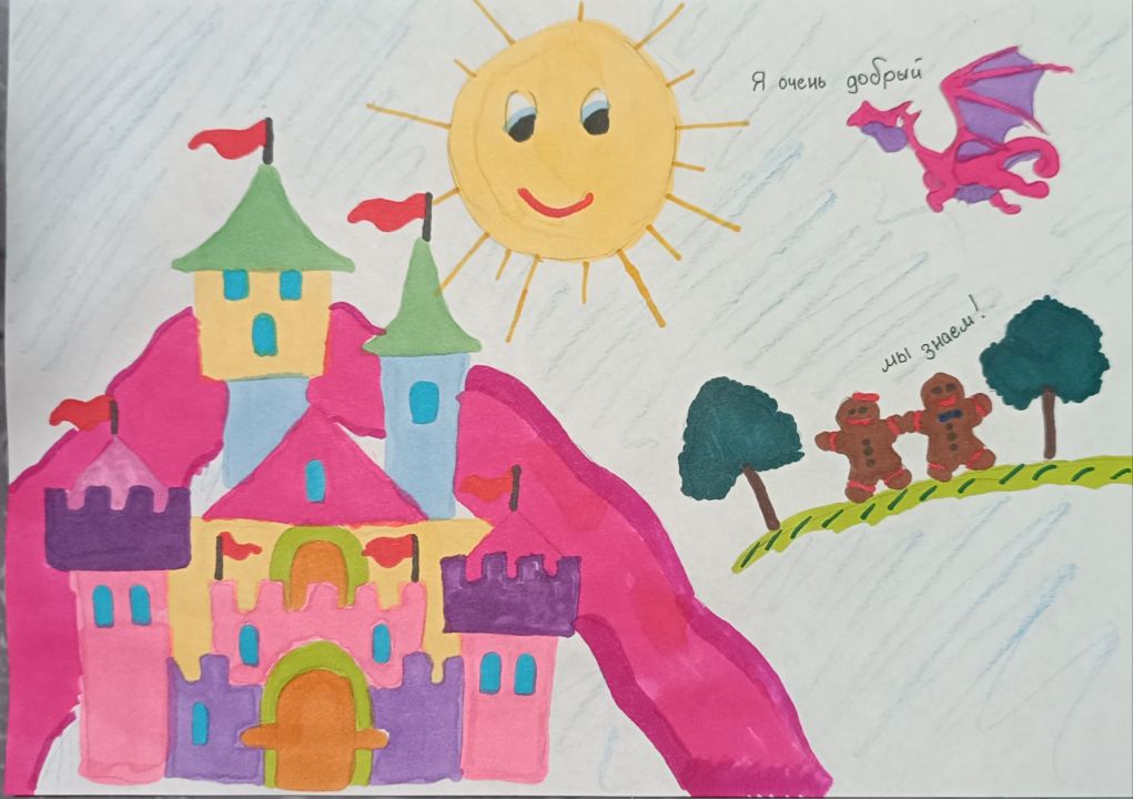 Виктория Александровна Романова