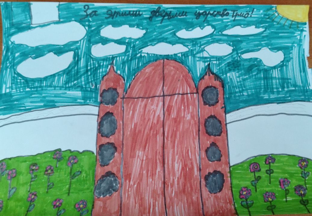 Софья Алексеевна Притчина