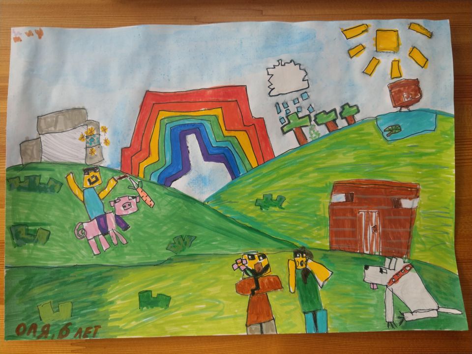 Ольга Карузина