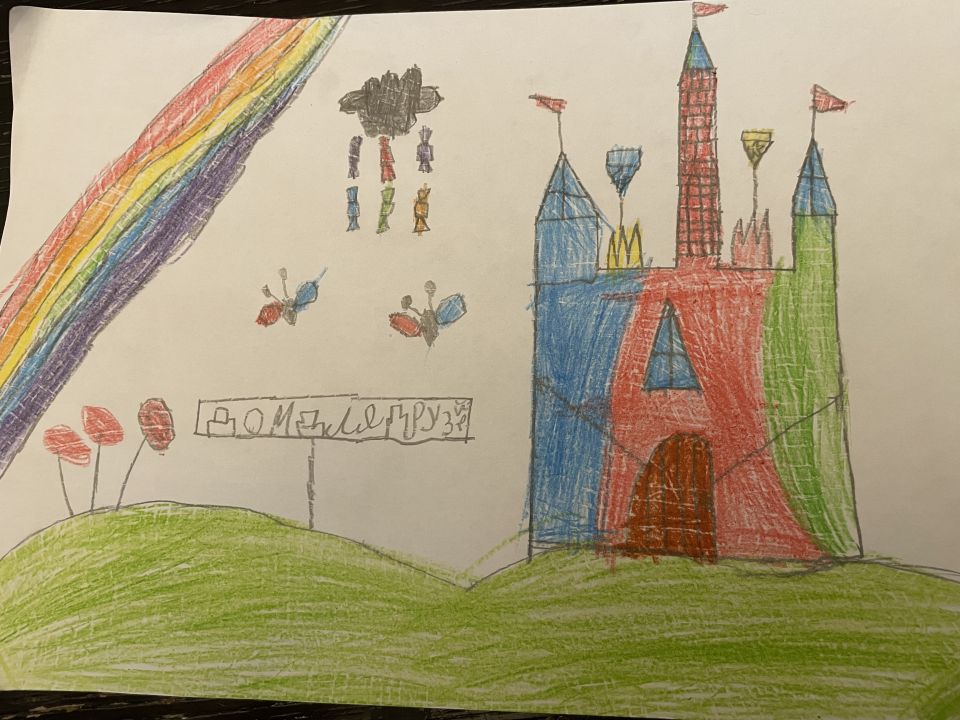 Валя Станиславович Касьян