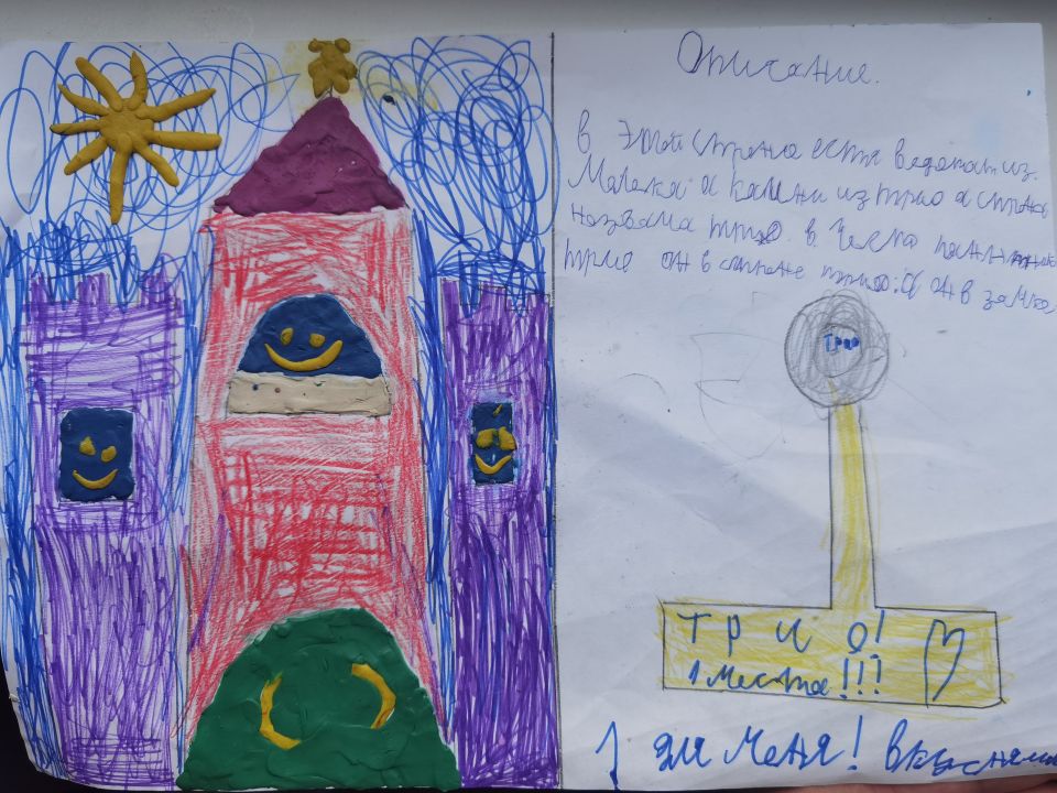 Яна Михайловна Смирнова