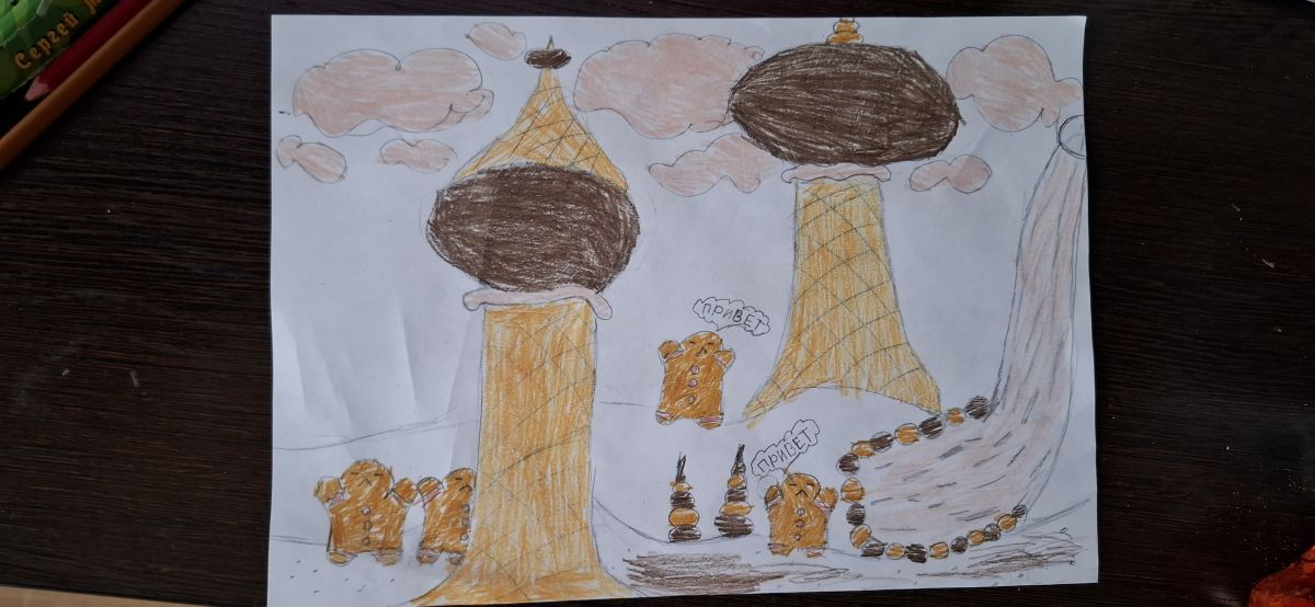 Дарья Усенко