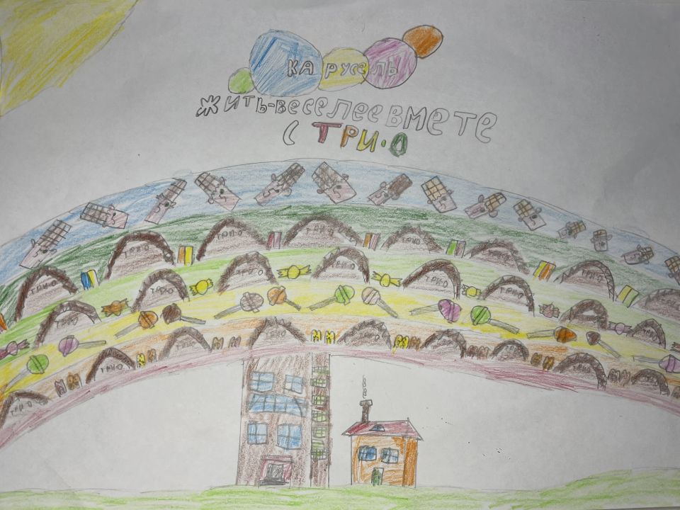 Давид Денисович Минус