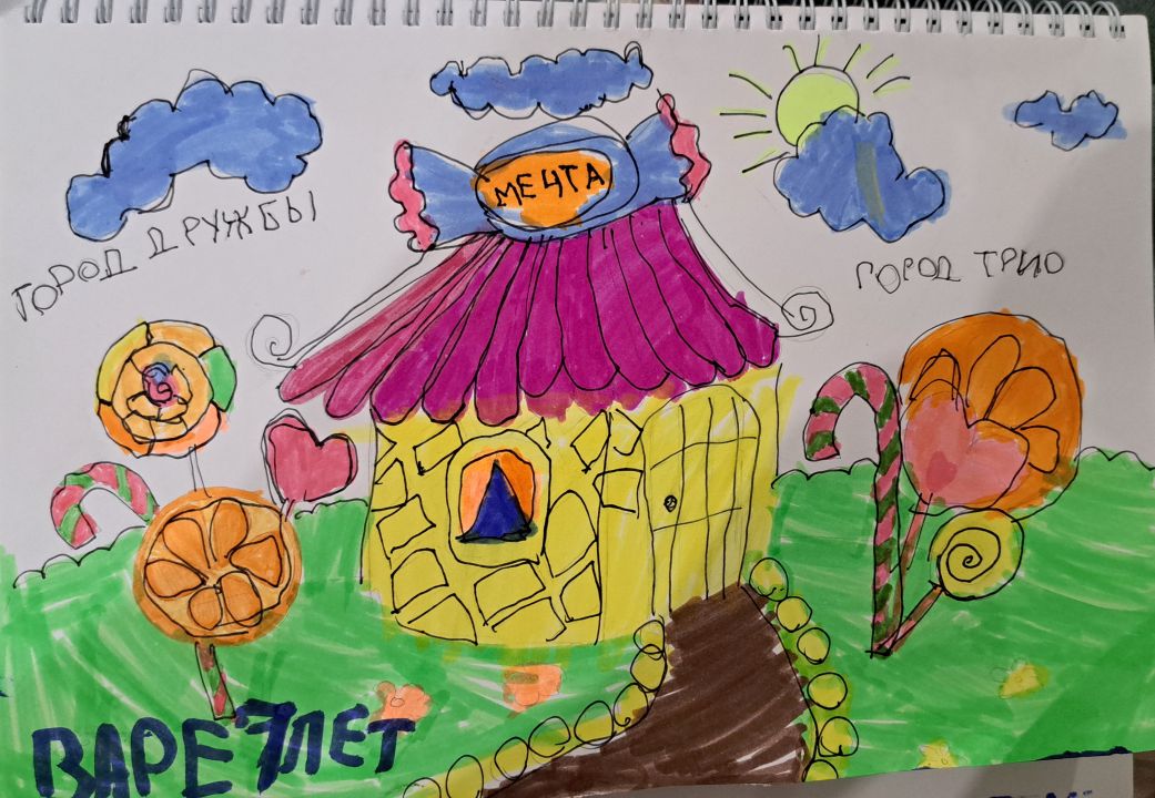 Варя Александровна Охапкина