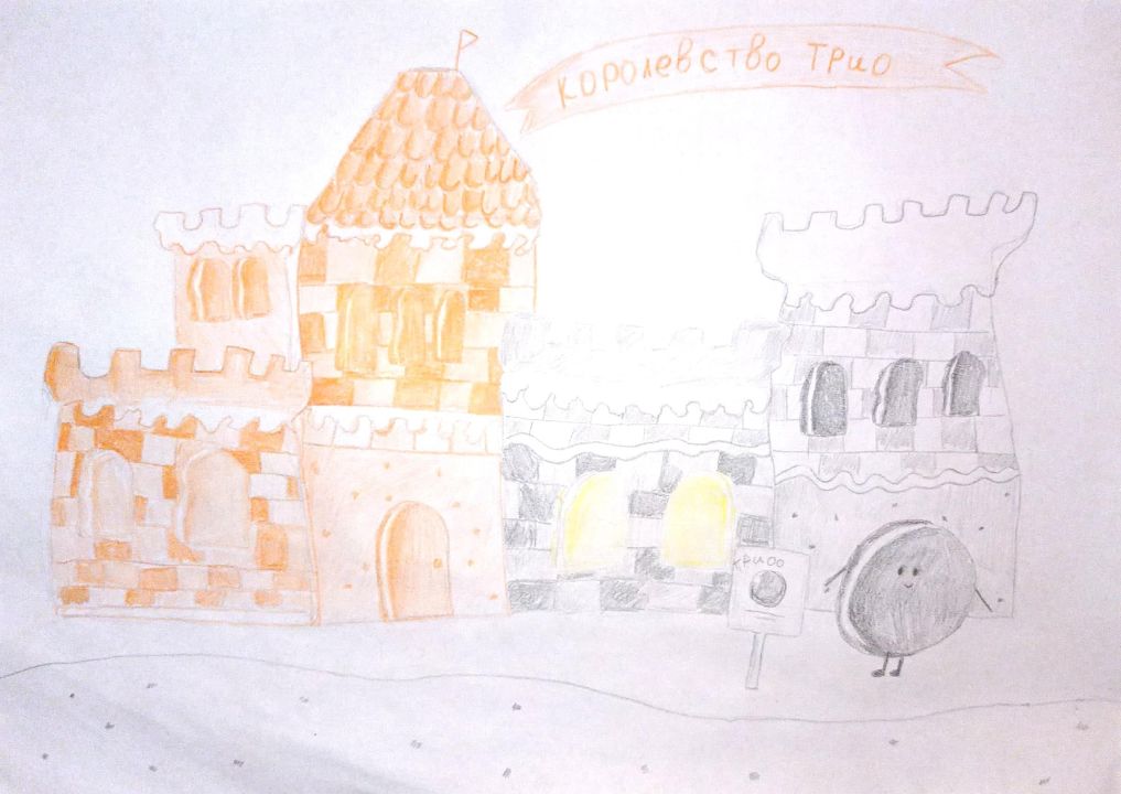 Анна Дмитриевна Супрунова