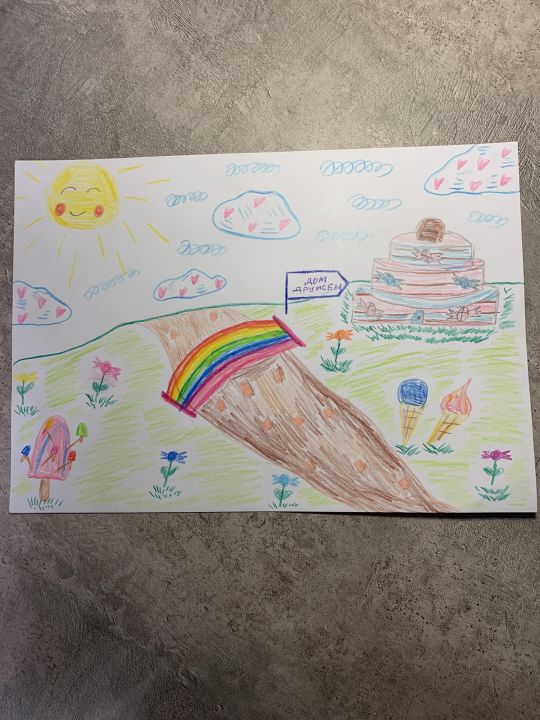 Агата Трусова