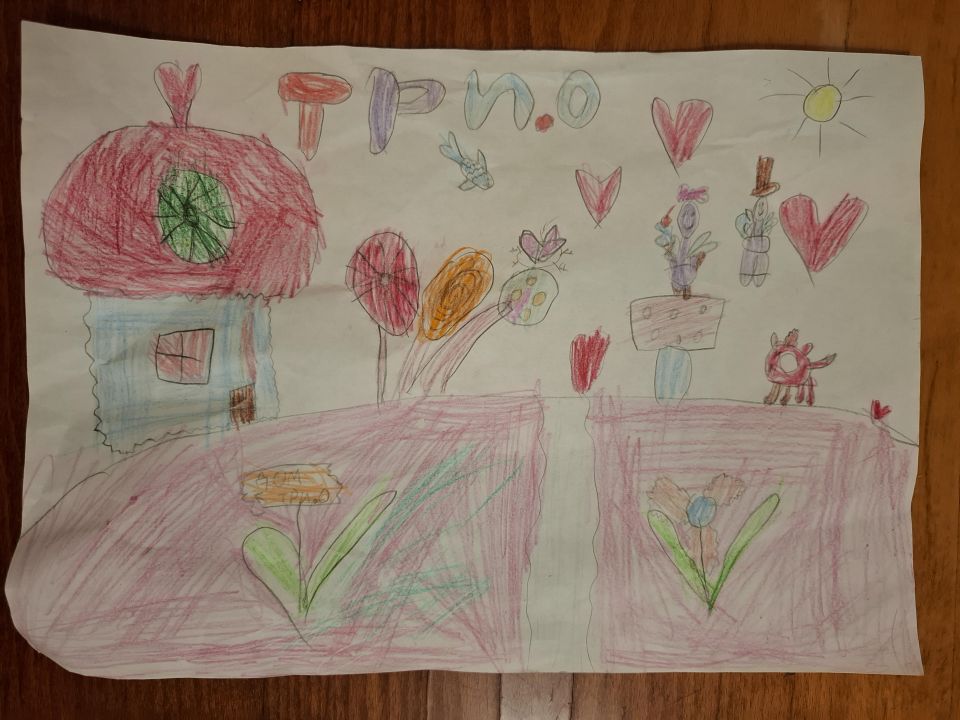 Рита Затонская