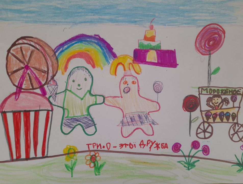 Вероника Максимовна Сосой