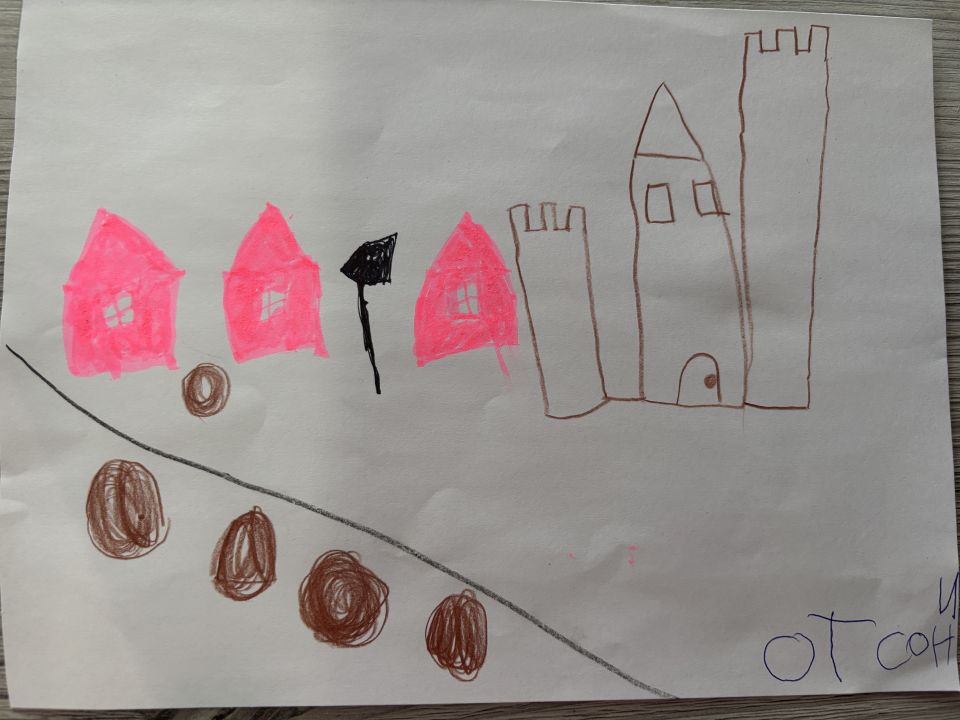 София Ивановна Буянкина