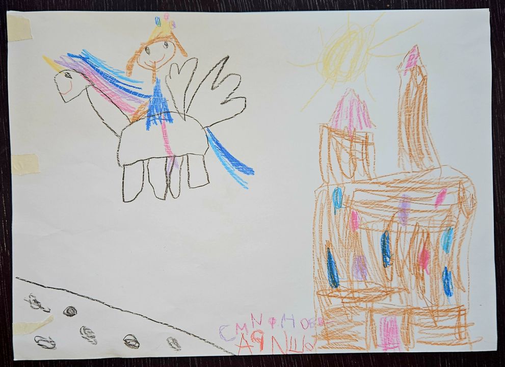 Арина Евгеньевна Смирнова