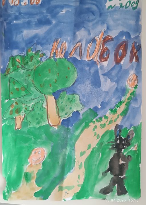 Игнатий Сергеевич Кибардин