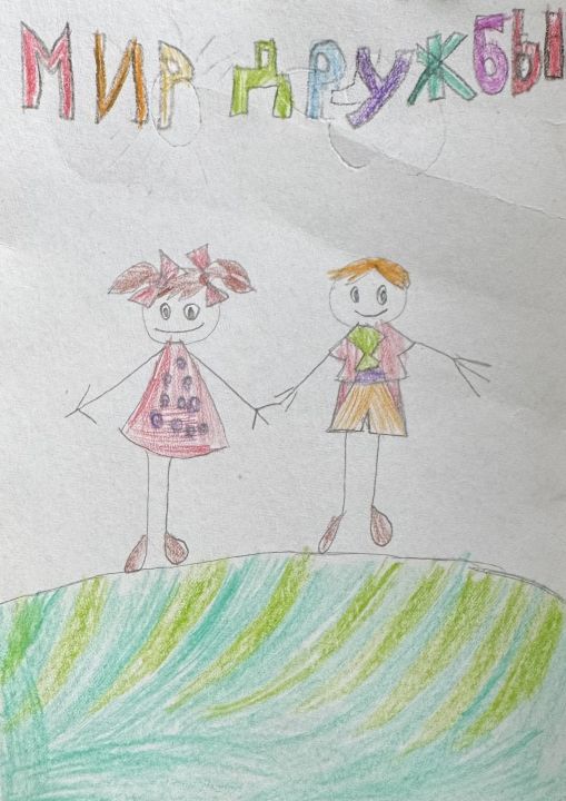 Софья Александровна Батманова