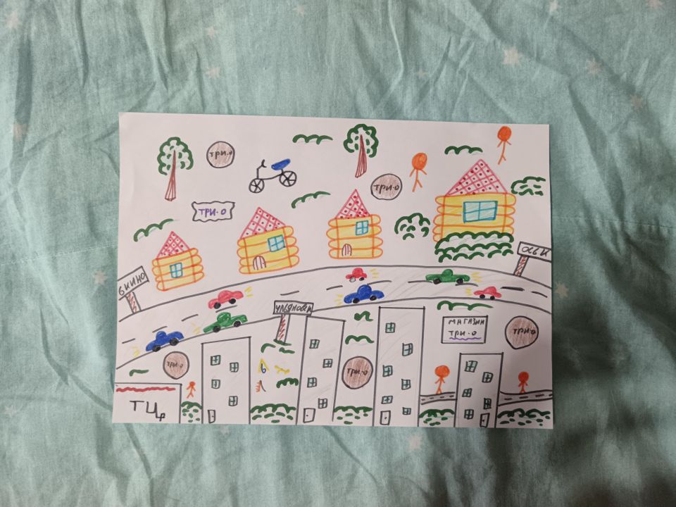 Вера Евгеньевна Храброва