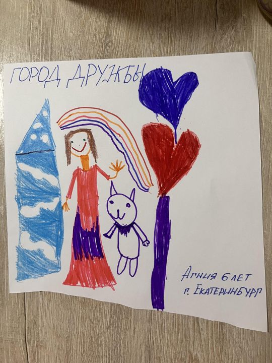 Агния Никитична Антропова