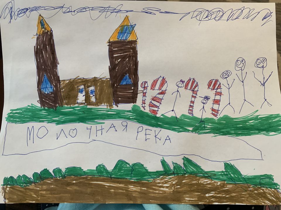 Вадим Романович Трикунов