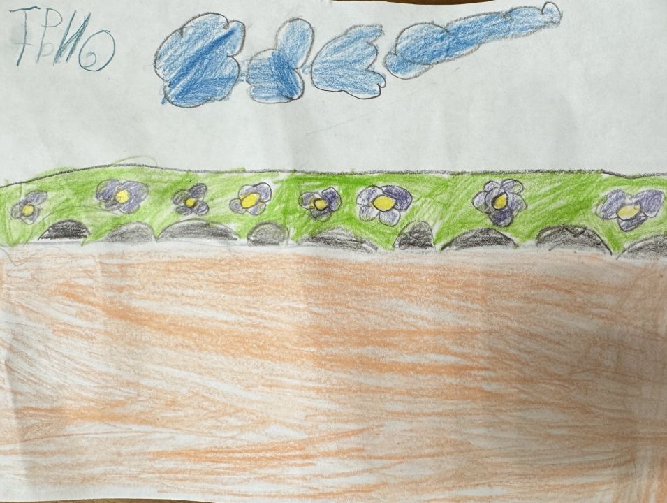 Евангелина Константиновна Белецкая