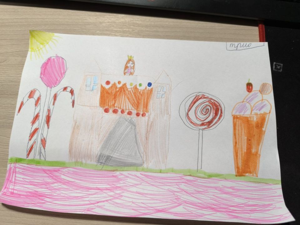 Софья ивановна Сидорина