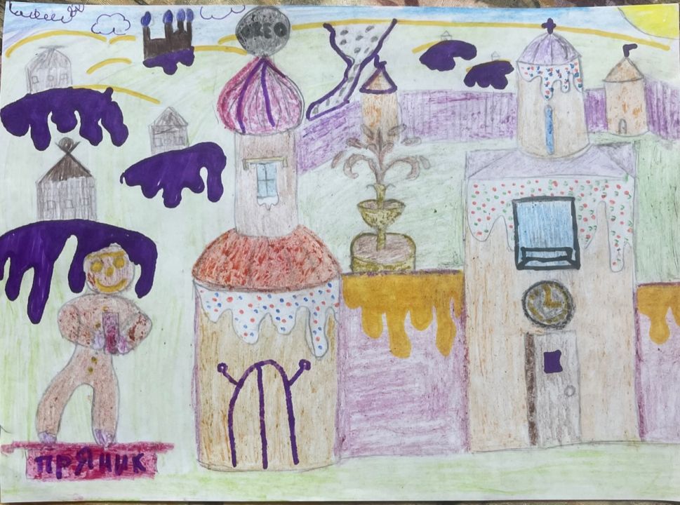 Иван Артёмович Соломатин