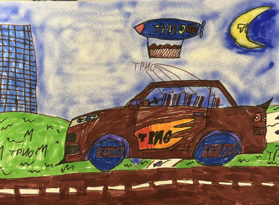 Максим Чарухин