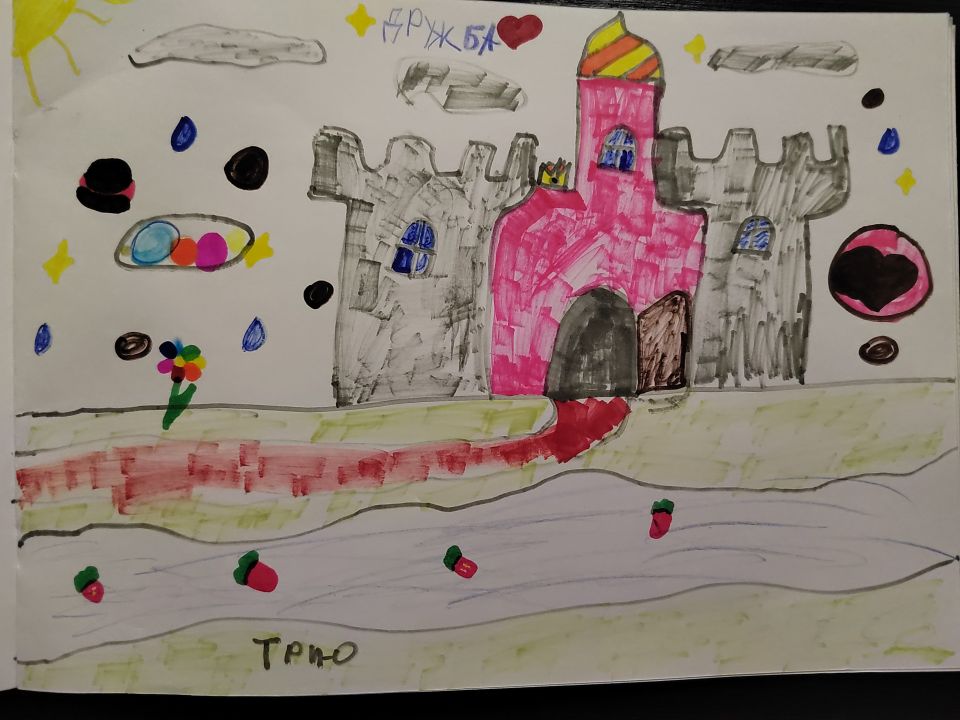 Екатерина Вячеславовна Попивнухина