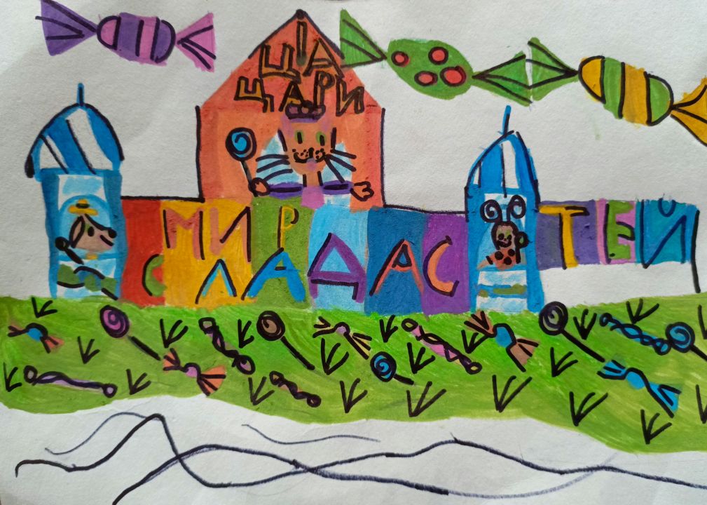 Варвара Андреевна Непомнящая