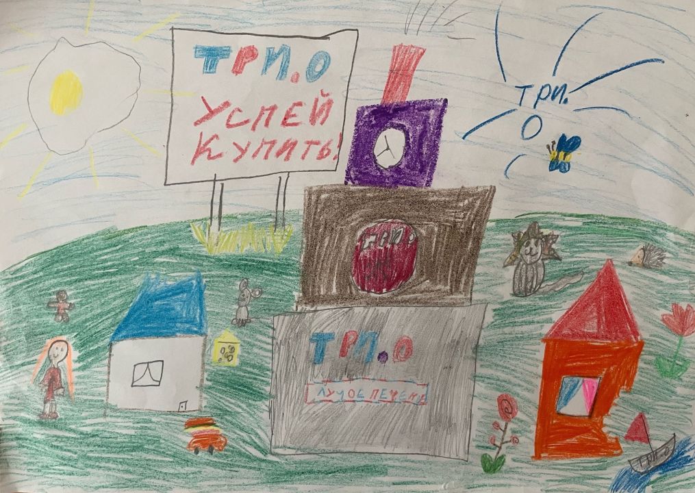 Василиса Ильинична Кузикова