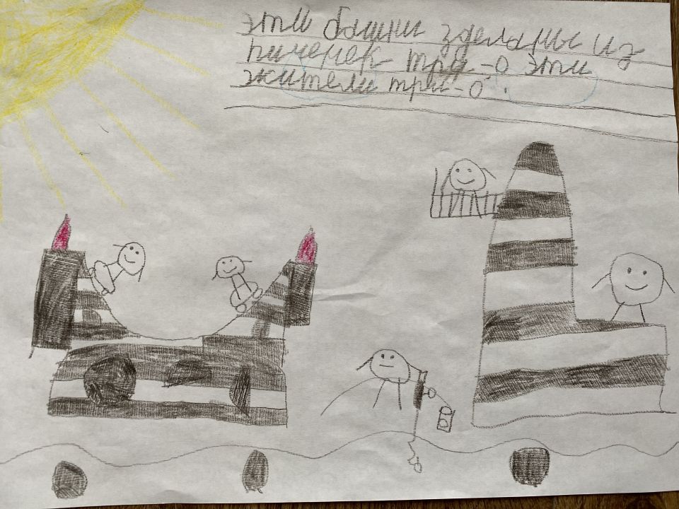 Дмитрий Лагутин