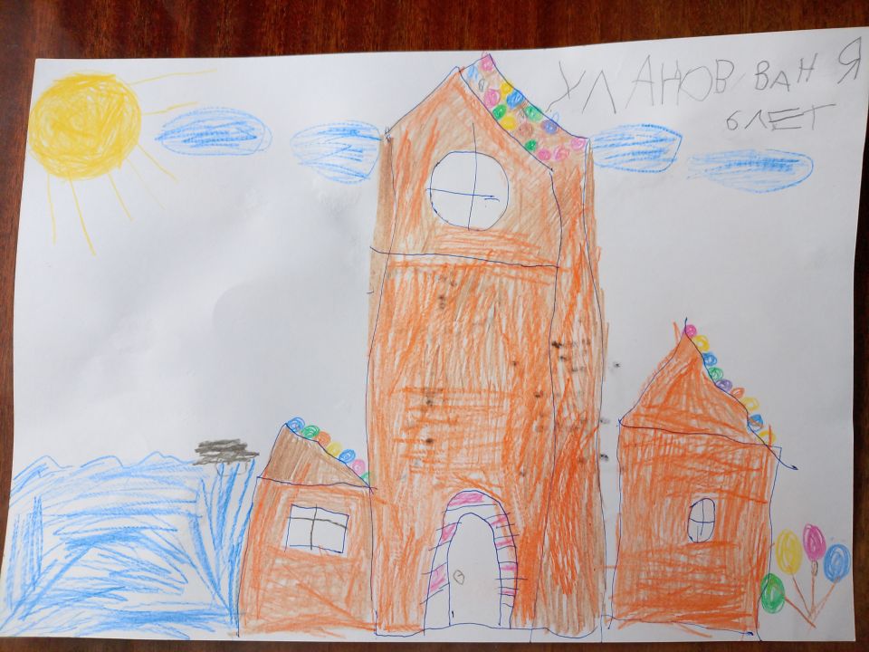 Иван Андреевич Уланов