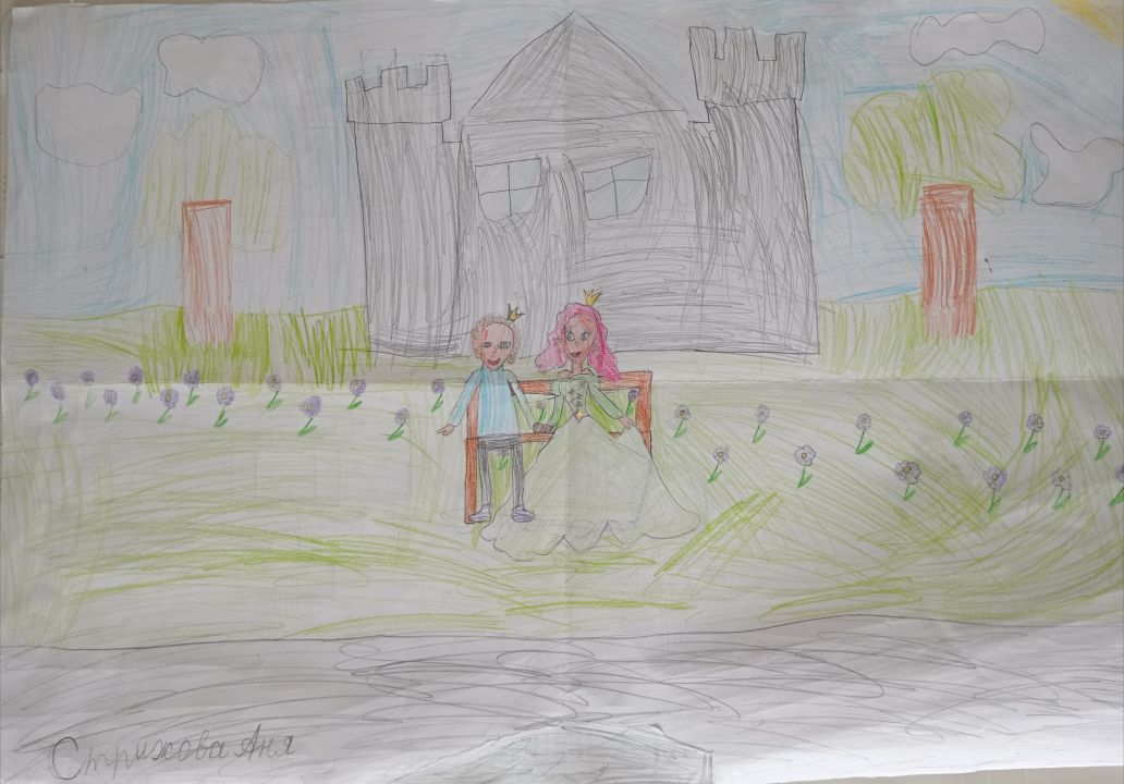 Анна Стрижова