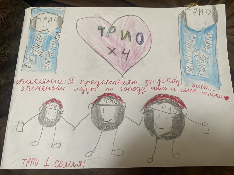 Sabira Zaharovna Gasanova