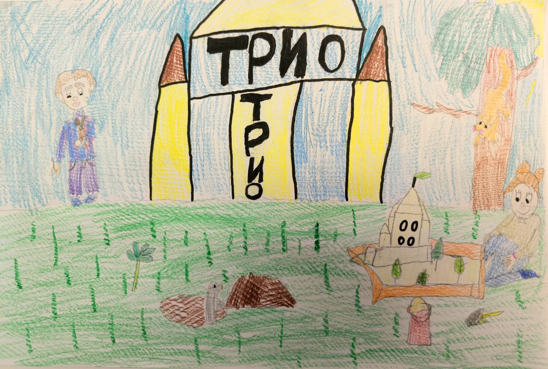 София Васильевна Пивкина