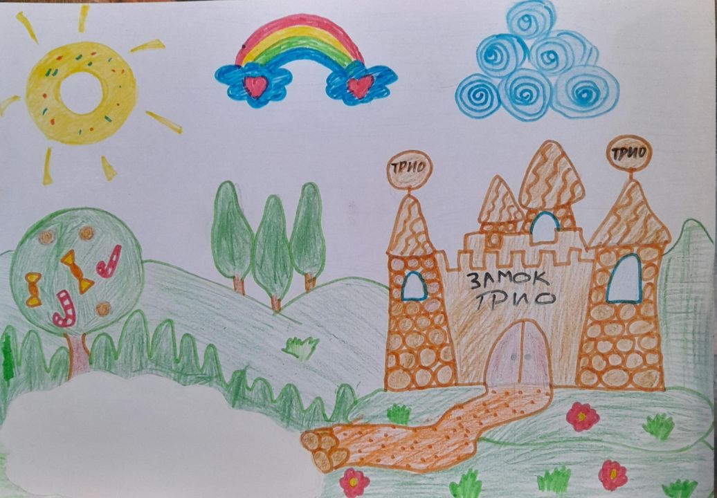 Аружан Саматовна Жармухамедова