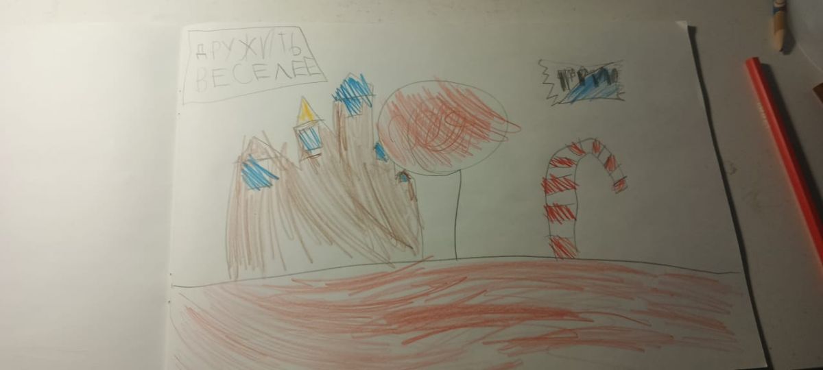 Артем Андреевич Громославский