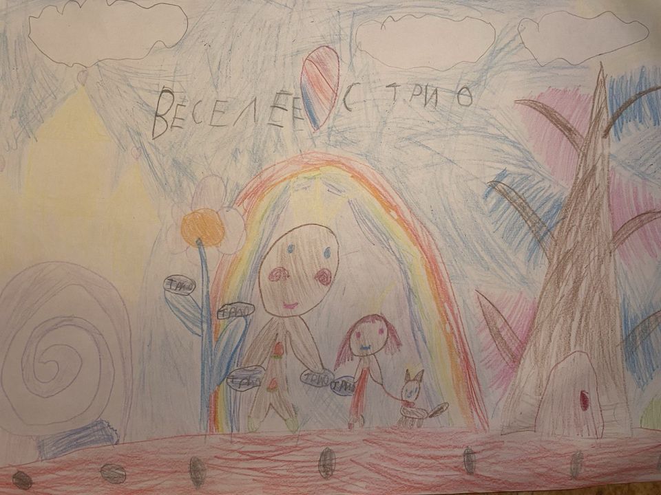 Юлиана Сергеевна Смирнова