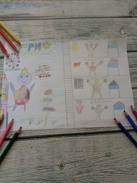 Елизавета Андреевна Яковенко