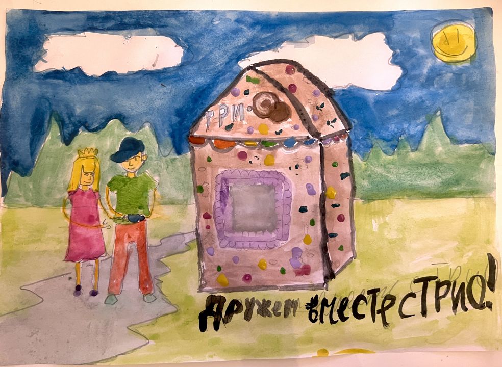 Василиса Дмитриевна Гордеева