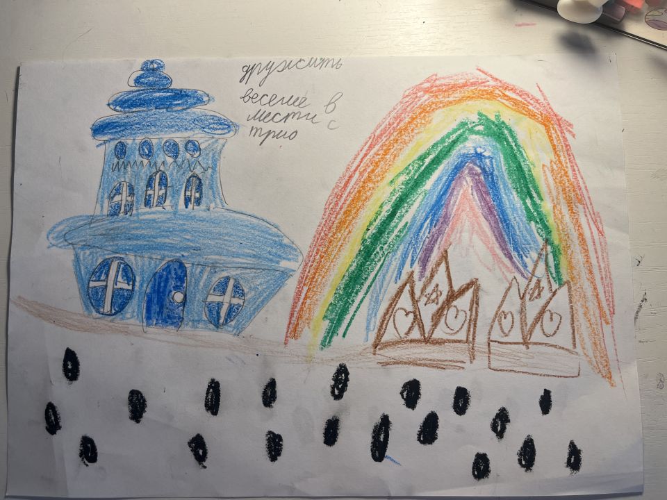 Кира Арутюнян