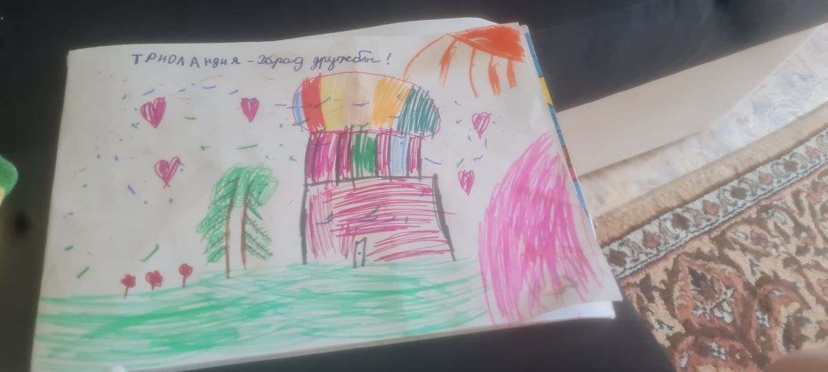 Артём Рамилевич Гафаров