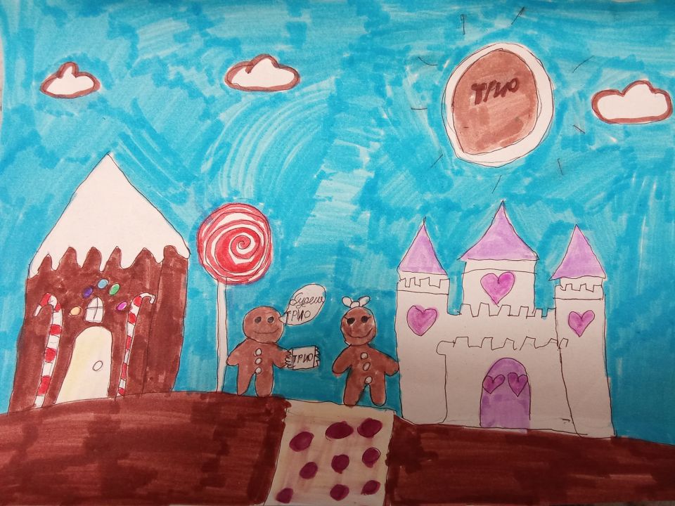 Софина Шарипова