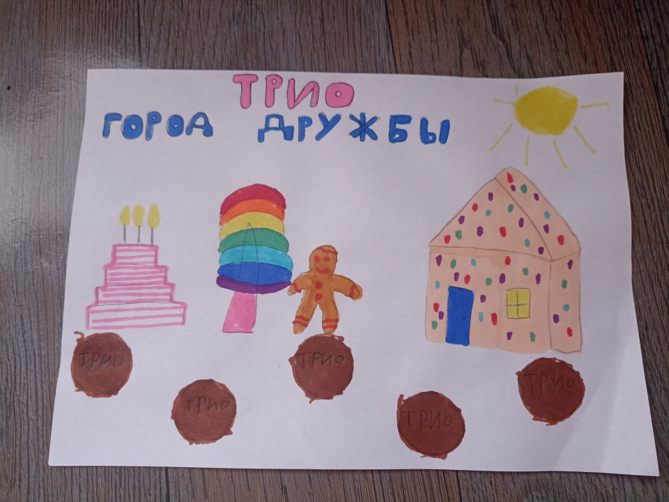 Злата Руслановна Крагель