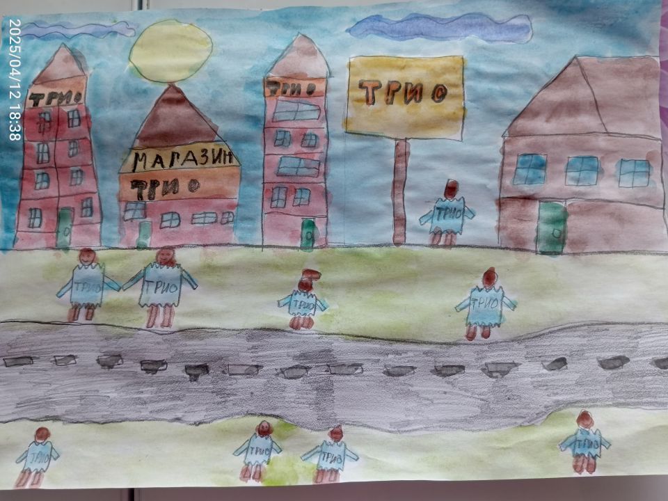 Андрей Александрович Сатонин