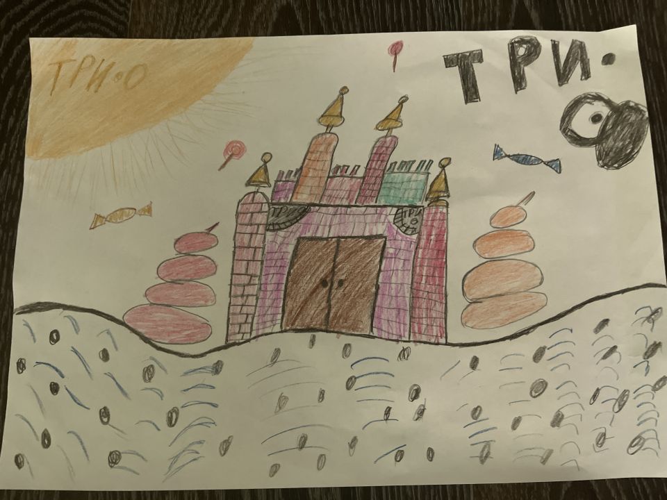 Софья Сергеевна Савина