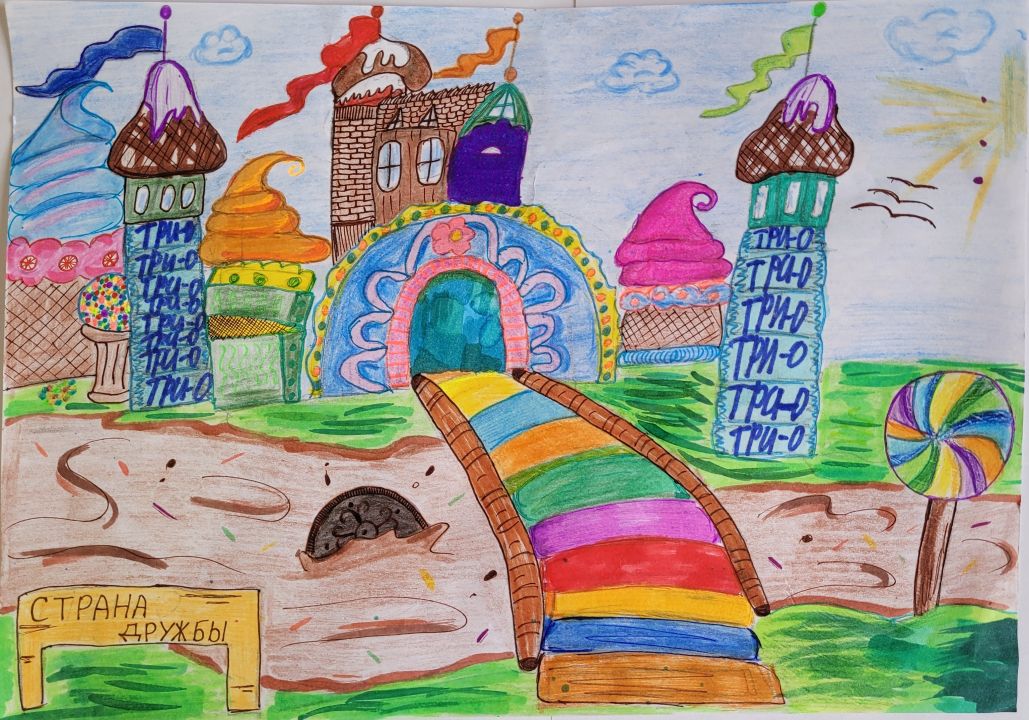 Арина Михайловна Садовникова