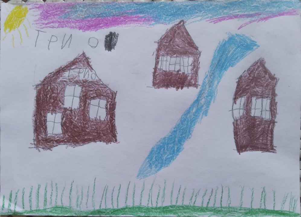 Леша Антонюк