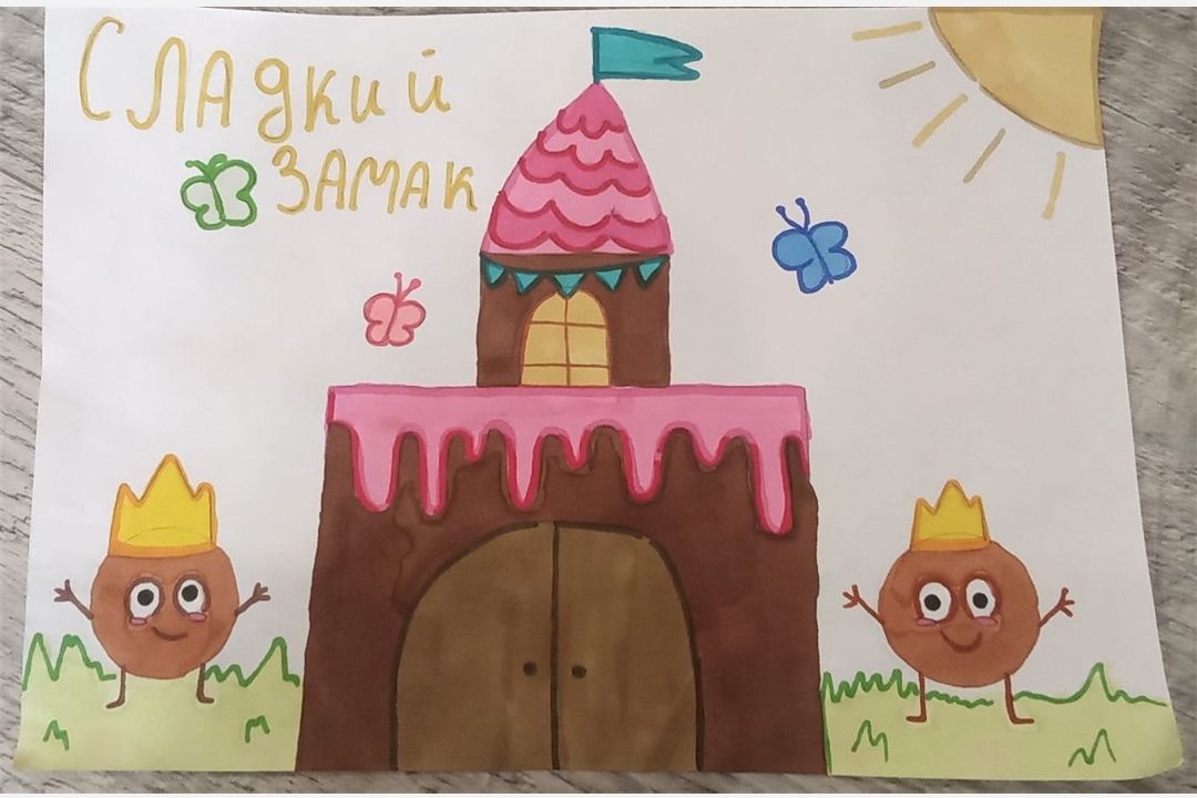 Софа Кудаева