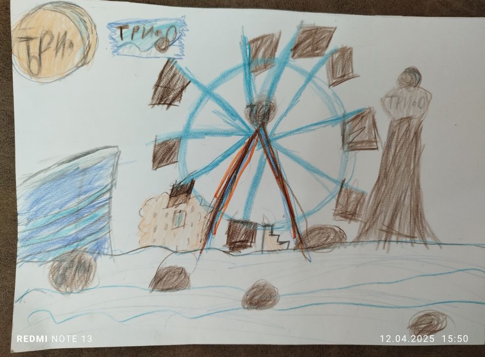 Аиза Рамазанова