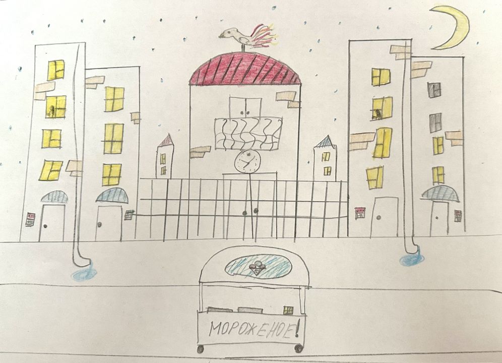 Светлана Ивановна Крючкова