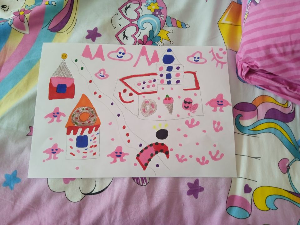 Алёна Михайловна Жукова